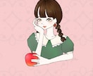 可愛いオリジナルSNSアイコンを描きます アイコンに映えるシンプルで可愛い絵柄でかきます！ イメージ3