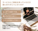 デザイナーがインスタの投稿デザインを作成します インスタ万アカ運用者のデザイナーがCanvaでテンプレを作成 イメージ10