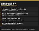 AIで何ができるか現役店主が30分で答えます 有料だからこそ遠慮なく。相性を見てから決めてOK イメージ3