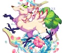 モンスター系イラスト制作いたします ドラゴン、ケモノ、モンスター系のイラストを制作いたします！ イメージ2