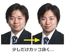 人物の美化レタッチ（写真加工）します 写真の気になる箇所、修正いたします。 イメージ3
