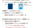 SNS・ブログに絵本風挿し絵・アイコンを作ります 写真から制作（なくても要相談）ご自身以外にペット・愛蔵品でも イメージ4