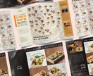 大手実績多数！お洒落で結果が出るチラシ作ります 【プロ認定デザイナー制作】初めての方、ご相談のみOK! イメージ9