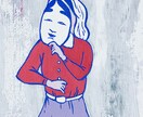 アートをもっとお手軽にご提供致します ご自宅やお店、プレゼントにアート作品はいかがですか？ イメージ8