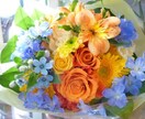 心を癒し、あなたを照らします 親子関係、人間関係の悩みからの解放 イメージ1