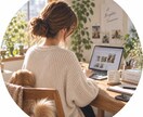 SNS運用プロフィール写真つくります ペットも一緒にうつって安心感をプラス イメージ2
