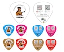 低価格！高クオリティのカードをお作ります 印象に残る名刺・ショップカードをお作りします！ イメージ6