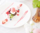 WebやSNS宣伝用のお写真を撮影します 雰囲気を大切にし、自然で温もりのあるお写真に仕上げます。 イメージ2