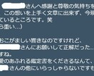 あなたが「自分らしく楽しく生きる」ために占います 人生に悩み続け、今の状況をどうにか打開したい人へ イメージ1