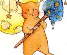 似顔絵OK！アイコンを透明水彩にてお描きします SNSに顔写真は。。という方、可愛いイラストにしたい方に。 イメージ5