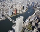 東京都心転居！住まい・暮らしの情報を提供します 住む前に知りたかった！をなくすための相談・アドバイス イメージ1