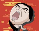 SNS・名刺・贈り物に◎万能な似顔絵をお届けします 絵本作家が描く！高クオリティーをお得に イメージ3