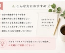 noteの見出し画像を3枚制作します 初心者の方にも伝わる、やさしく見やすい画像を作ります イメージ3
