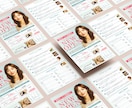 あなたのサービスがしっかり伝わるチラシを制作します 個人事業主・新規事業の販促チラシ、お任せください！ イメージ2