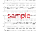 正確なベースの耳コピをします あの曲弾きたいけど耳コピが苦手！楽譜も無いという方にオススメ イメージ3