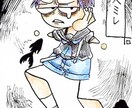 あなたのキャラクターを立ち絵にします キャラクターの魅力を大切に描きます。 イメージ2