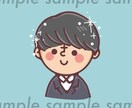 商用OK！人と被らないアイコン描きます 選べる表情、4点セット！！名刺やSNSのアイコンにぜひ！ イメージ10