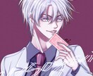 3名様限定！格安でご希望のイラストを描きます 低予算でイラストを描いてほしい！そんな貴方へオススメ！ イメージ5