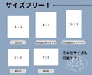 時間がない方！インスタ投稿画像の制作代行します 【安価★】おしゃれなデザインお任せ下さい＊ イメージ3