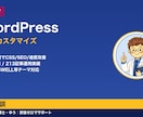 スプレッドシート・Excelを自動化します AI×Apps Scriptで業務時短｜最短3日納品 イメージ1