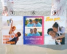 お二人らしいペーパーアイテムデザインします 素敵な写真にもうひと工夫でさらにオシャレなアイテムに！ イメージ3
