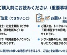 介護の外国人・新人が即戦力になる仕組み作ります 言葉の壁をDXで解決しリーダーの負担ゼロへ イメージ4