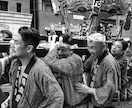 開店記念！写真を美しく、かっこ良く加工します これであなたの写真にたくさんの｢いいね｣が！ イメージ3