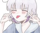 最安値でイラストお描き致します 主に夢絵、コテ同、コテ単など、その他もお描き致します♪ イメージ2
