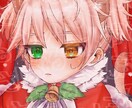 個人様用のイラスト描かせていただきます 料金安めに設定しております。観賞用やグッズ用等受け付けてます イメージ2