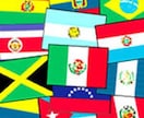 これだけ押さえてればOK！旅行用スペイン語教えます 安くて！簡単！わかりやすい！使いやすいスペイン語シート イメージ1