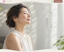 予約機能つき美容室・サロンホームページを制作します LINEからの予約も対応！月額なし、サーバ代込み。 イメージ2