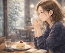 言葉にならないあなたの想いを言語化します 気持の整理／本音／傾聴／癒し／発達の悩み 等 イメージ5