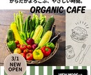 シンプルで伝わるバナー制作します 女性向け・シンプルできれいなデザインが得意です。 イメージ4