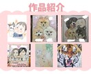 ペットの可愛い似顔絵をお届けします 『思い出を形に、そばに置きたくなる似顔絵』 イメージ4