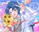 アイコン、一枚絵☆立ち絵、目を引くイラスト描きます サムネ、MV、live2D,YouTube、歌ってみたなども イメージ3