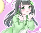 サムネ、アイコンなど！かわいいイラストを描きます もちもちでかわいいイラストを制作します♬ イメージ1