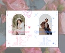 韓国っぽ♡プロフィールブックテンプレをお渡しします ガーリー＆バレエコアなウェディングを叶える一冊が作れます♡ イメージ3