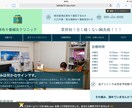 Wix公認プロがアドバイスします Wixサイトの改善、不明点、使い方等公認プロがアドバイス！ イメージ1