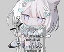 商用利用込み！DOLLYなSDイラストお描きします ハッと目を引く、ちょっと豪華な塗りのSDイラストです。 イメージ6
