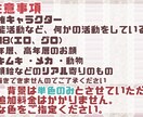 SNS向けアイコンイラスト等お描きいたします 心を込めてカワイイをお届けします イメージ4