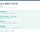 SEOキーワード選定｜テーマだけで50語分析します 読者の本音を丸裸に！最新AIとプロの目で検索意図を可視化 イメージ10