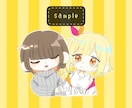 イラストを描きます かわいいデフォルメイラストを描きます!!!!*.+ﾟ イメージ1