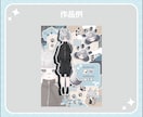 商用可/VTuberさんの自己紹介画像作ります Vtuber様・Vライバー様の自己紹介/宣伝画像作ります イメージ6