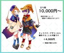 一枚絵・立ち絵描きます キャラクターと世界を引き出す絵を届けます イメージ3
