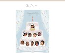 1歳のお誕生日にも◎バーステーポスターお作りします 可愛いチューリップ&ケーキのデザイン/女の子におすすめ◎ イメージ5