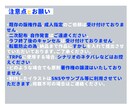 TRPG等に使える立ち絵を制作します あなたのキャラクターをイラストにしてみませんか？ イメージ4