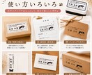 ペットの写真からオーダースタンプ制作します 写真から世界にひとつのスタンプ制作♪ イメージ2