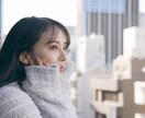 年の差婚·恋愛の本音や惚気を楽しくお聞きします 好きになった人がたまたま歳上だった♡経験者とモヤモヤ話そ♪ イメージ2