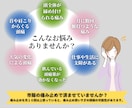 病院向け｜患者に伝わる院内ポスター制作します 「見やすい・伝わる」を重視した病院向けポスターを制作 イメージ2