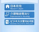 英語とミャンマー語を翻訳します 丁寧で迅速な翻訳対応いたします イメージ3